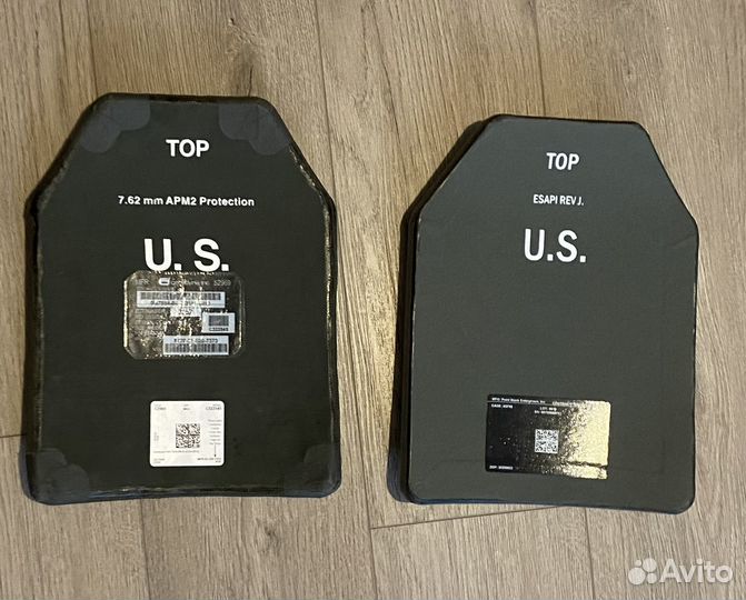 Бронирлита esapi