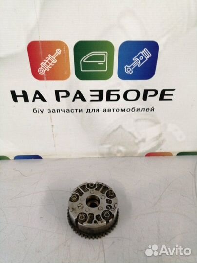 Шестерня Nissan X-Trail T31 MR20