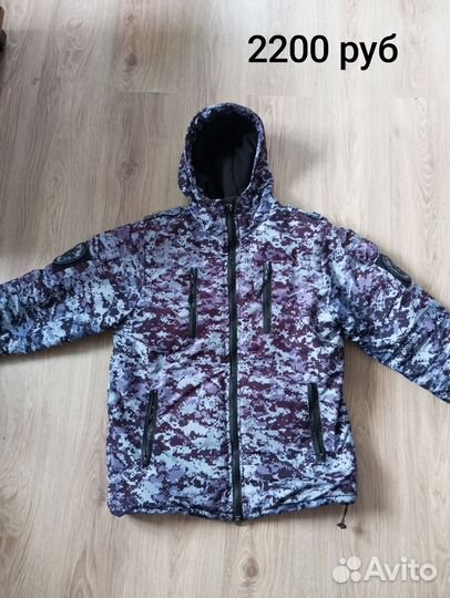 Камуфляж фсин,Росгвардия