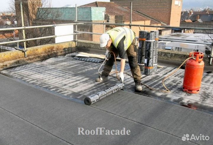 Гидроизоляция Ондутис