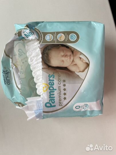 Подгузники 0