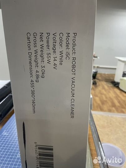 Робот пылесос midea