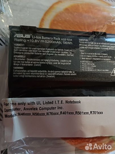 Оригинальный аккумулятор для ноутбука asus