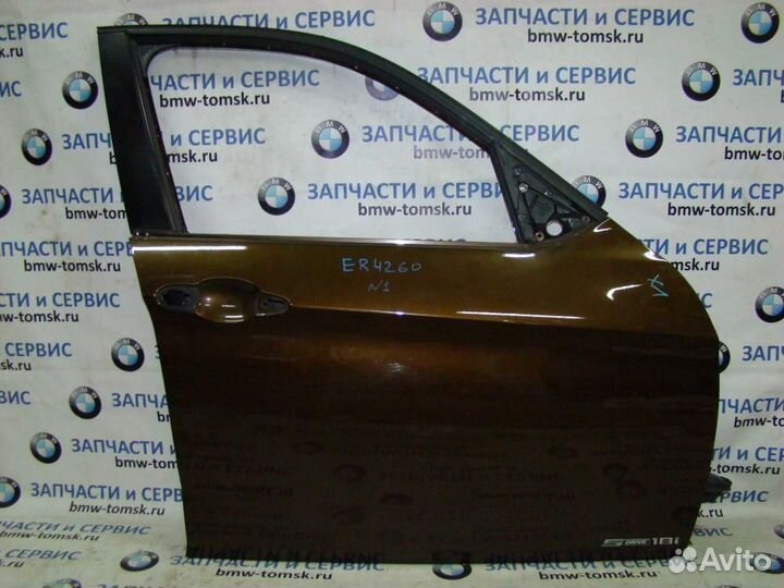 Дверь голая FR (царапина) BMW X1 E84 2010 (Кузовно