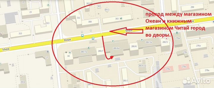 Вентилятор для ноутбука Fujitsu L1010