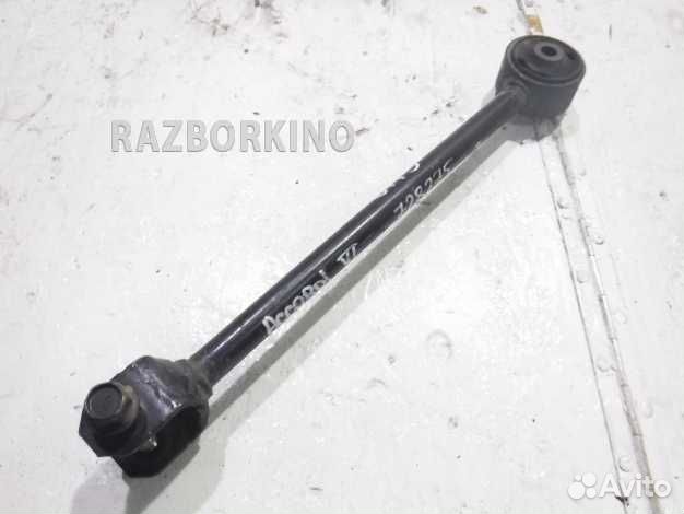 Тяга задняя продольная