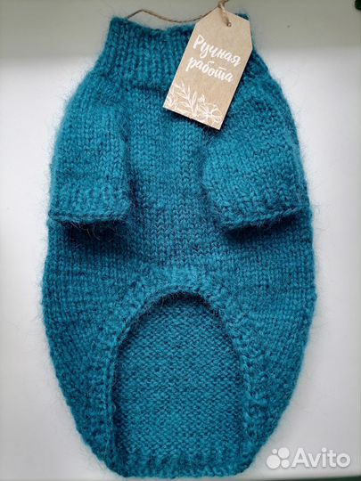 Одежда для животных