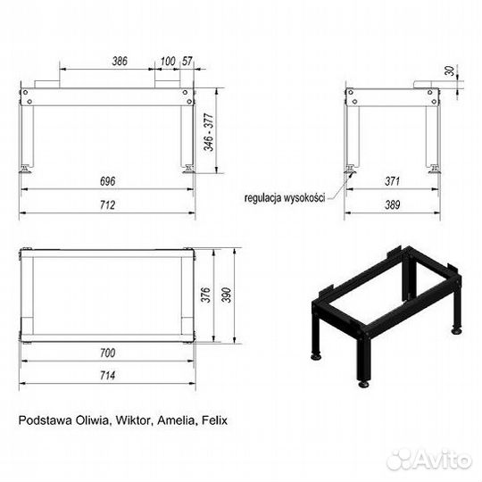 Подставка под топку Kratki (металл) (Zuzia, Eryk)