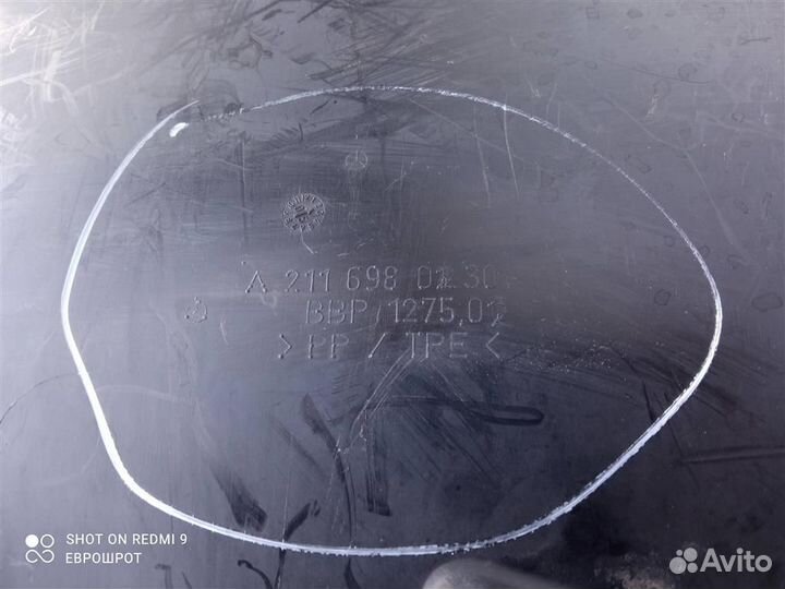 Локер передний правый Mercedes Benz W211 E-Klasse