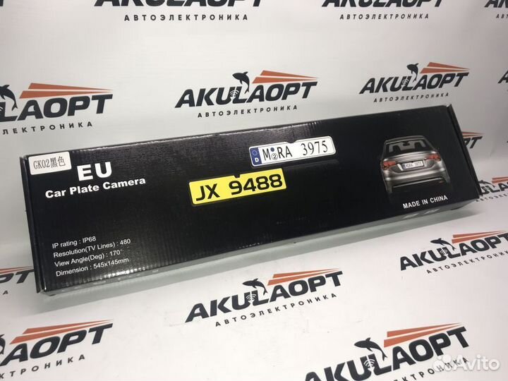 Подномерник с камерой