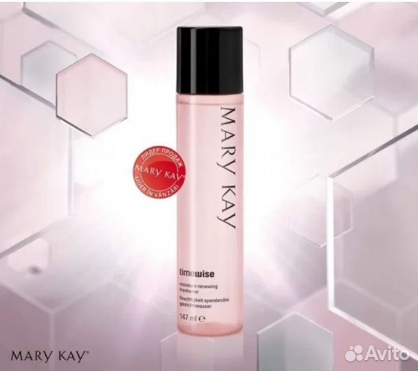 Mary Kay Новый Увлажняющий Тоник 147мл 10/24г