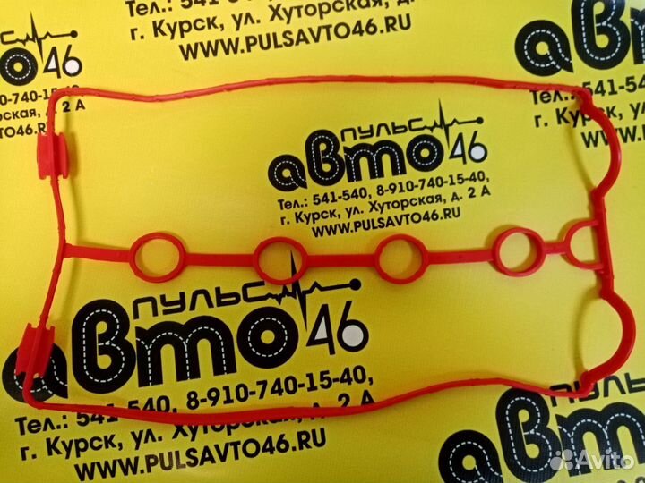 Прокладка клапанной крышки Дэу Нексия Шевроле Авео