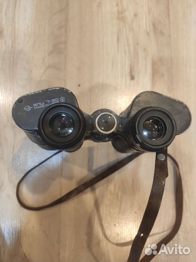 Бинокль СССР бпц 7х50