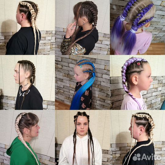 Афрокосы, брейды, афрокудри, боксёрские косы