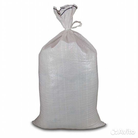 Мешок с вещами