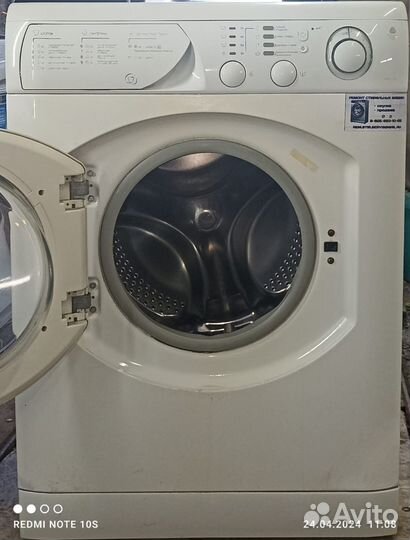 Стиральная машина автомат хотпоинт Аристон 5 кг