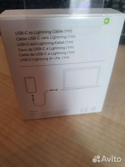 Зарядка для iPhone. Кабель type c-lightning