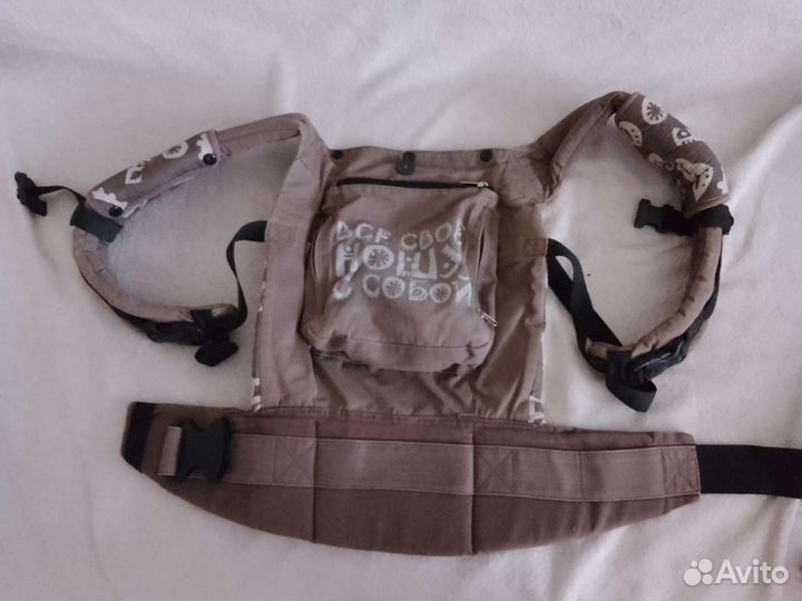 Эргорюкзак