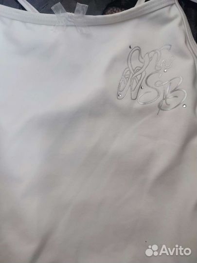 Купальник гимнастический с юбкой