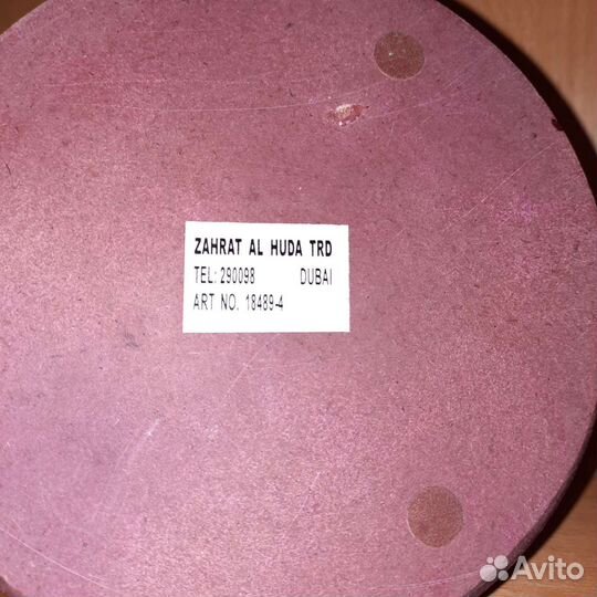 Фигурка девочка