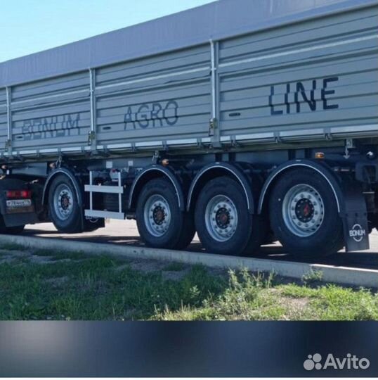 Зерновоз грузоперевозки