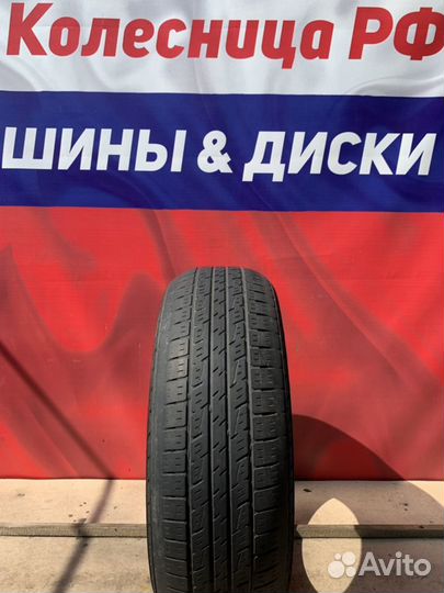 Kumho Eco Solus KL21 215/65 R16