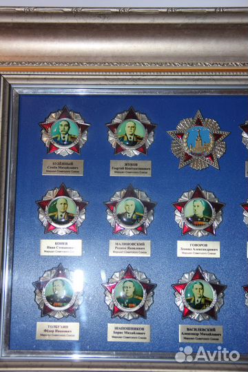 Картина, Панно, Маршалы Победы