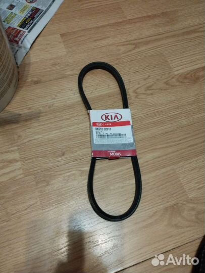 Ремень приводной KIA Sportege