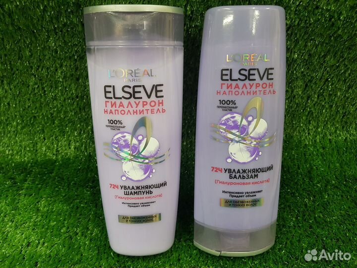 Шампунь, бальзам Лореаль