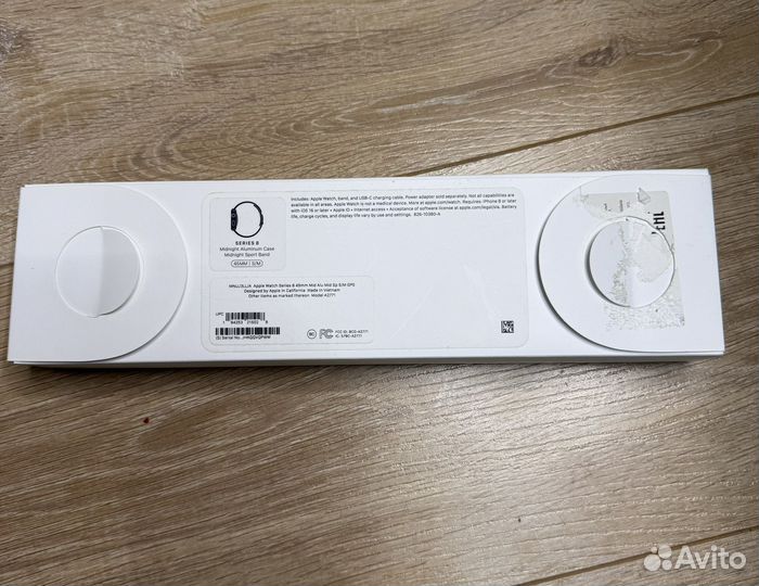 Apple Watch Series 8 45 mm