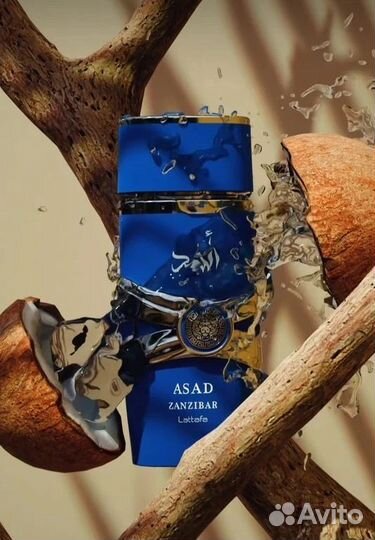 Духи Lattafa Perfumes Asad Zanzibar