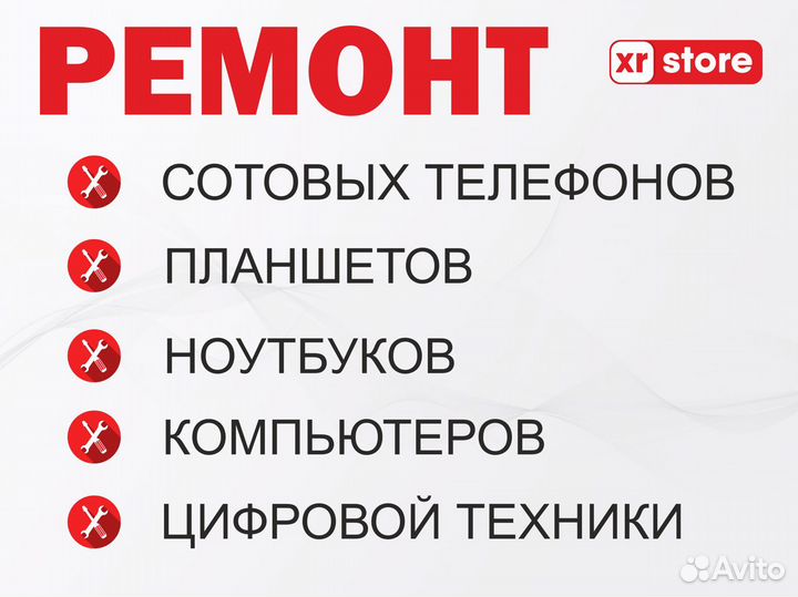 Ремонт телефонов