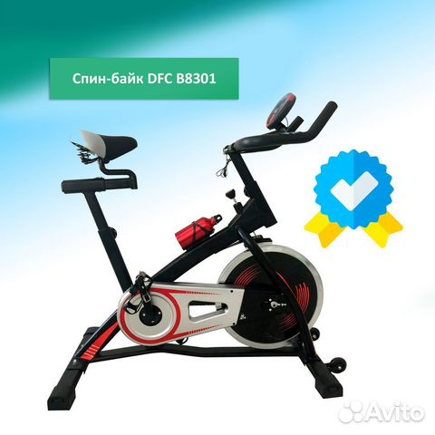 Спин-байк DFC B8301 артикул. 1.65