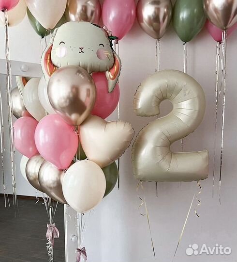 Надуть свои шары гелием