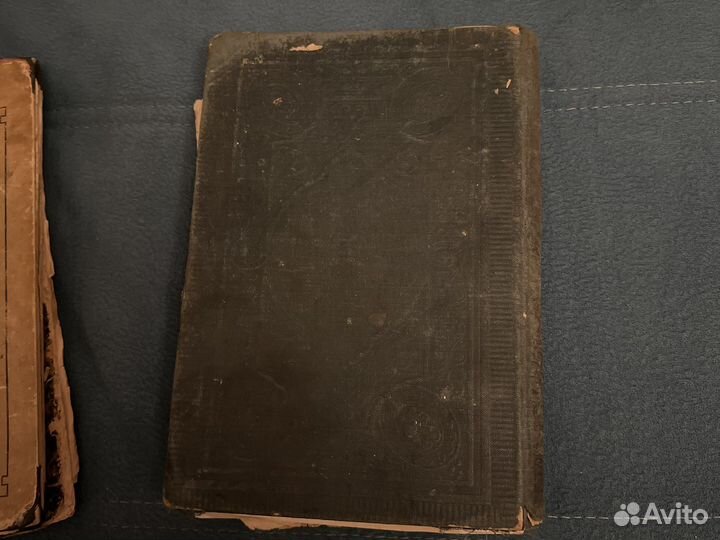 Коллекционная книга