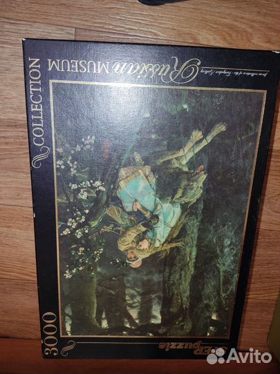 Пазлы 3000 деталей