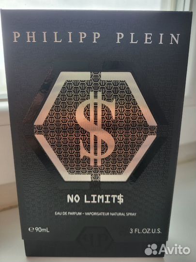 Philipp Plein No Limits