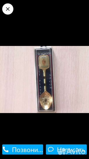 Позолоченная подарочная ложечка