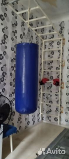 Боксерская груша