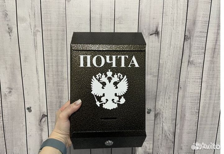 Адресная вывеска / Адресная табличка