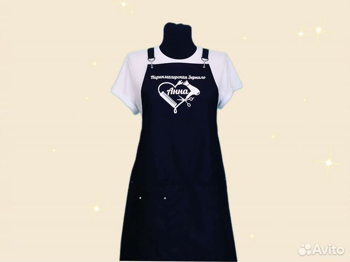 Фартук рабочий с логотипом