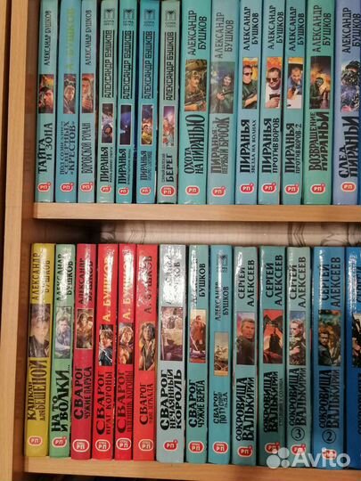 Русский проект. Много книг. Детективы