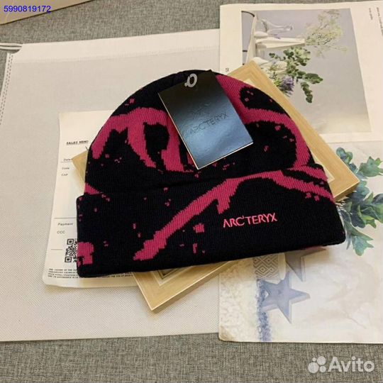 Шапка Arcteryx 2023