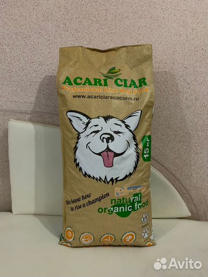 Корм для собак acari ciar
