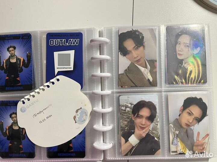 Карты ateez, seventeen, тхт, itzy