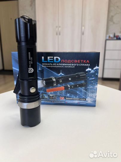 Фонарь светодиодный аккумуляторный