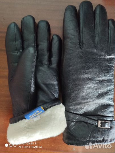 Аксессуары