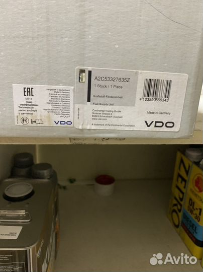 Топливный насос Mercedes-Benz w204, W212