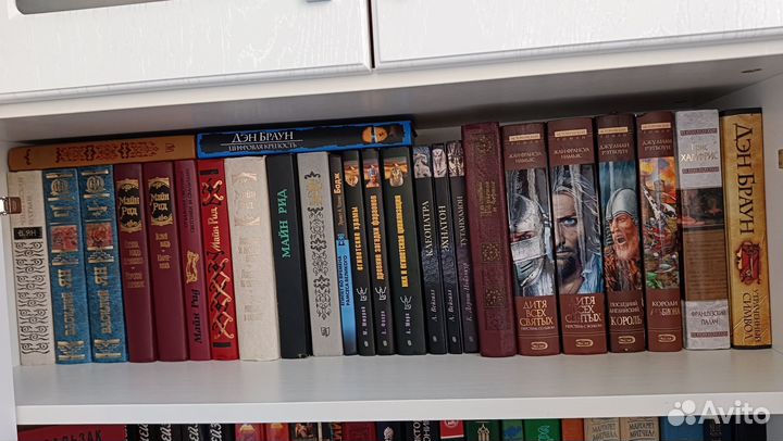 Джек Лондон. Дрюон. Дюма. Пикуль. Ю.Семёнов.фКупер