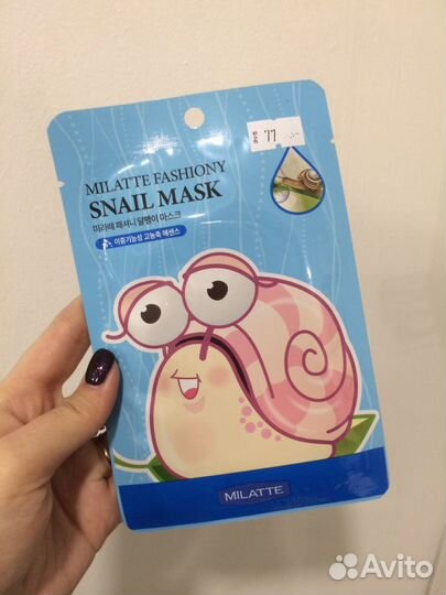 Тканевая маска с муцином улитки milatte Корея